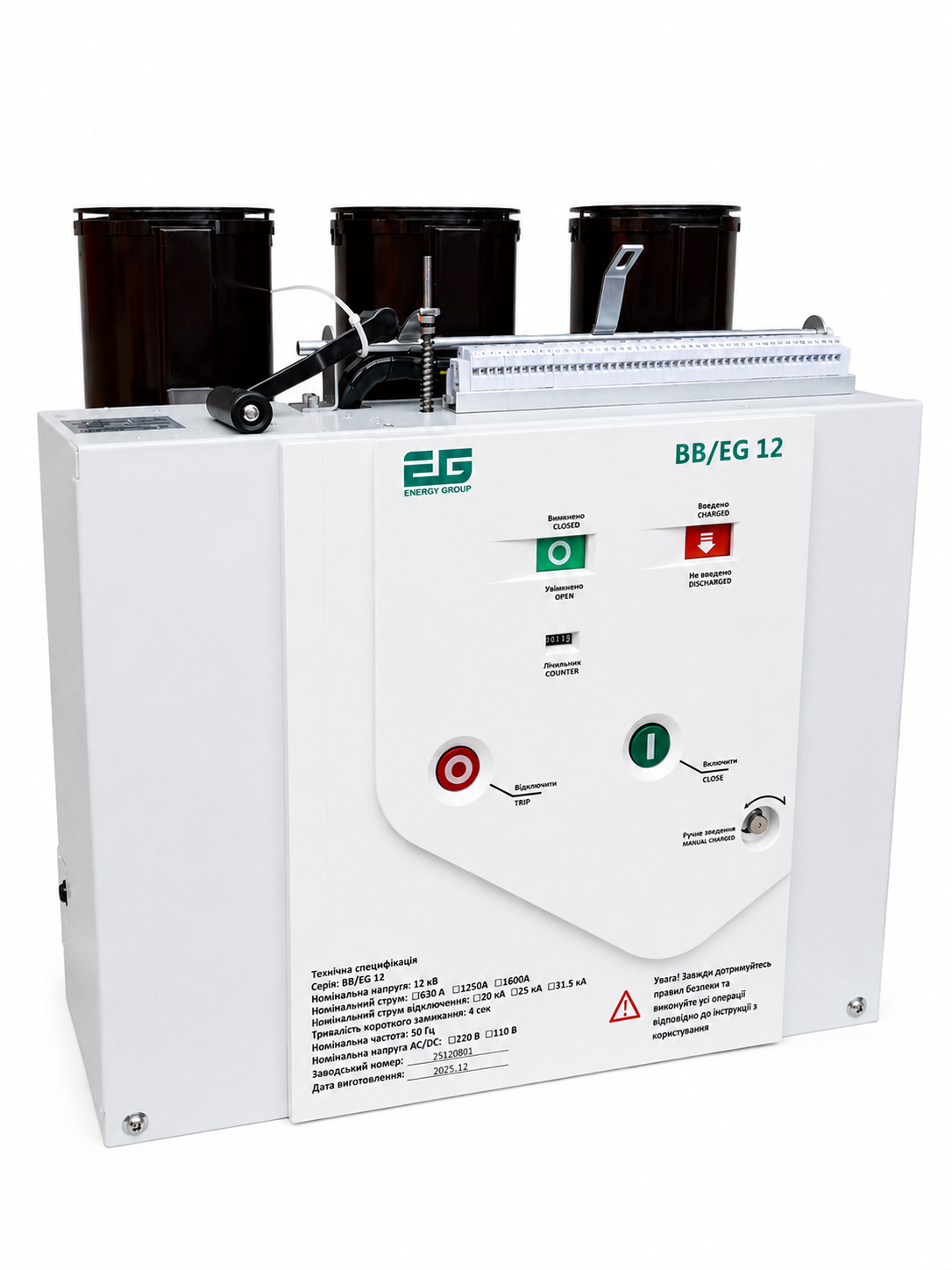 #